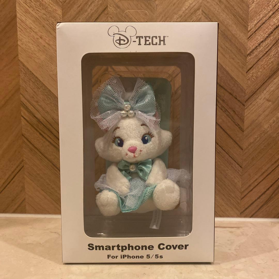 激レア！！おしゃれキャット♡マリー♡ぬいぐるみ付きケース♡新品未使用