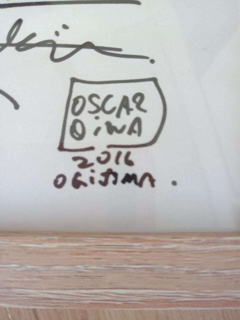 直筆マッキーアート 大岩オスカール Oscar Oiwa 真筆 瀬戸芸