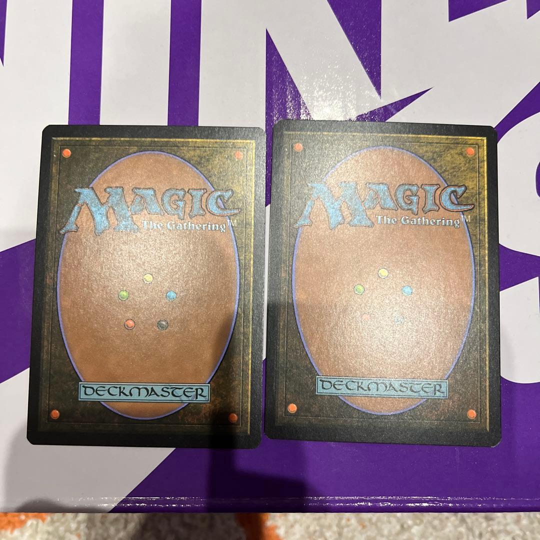 否定の力　２枚セット