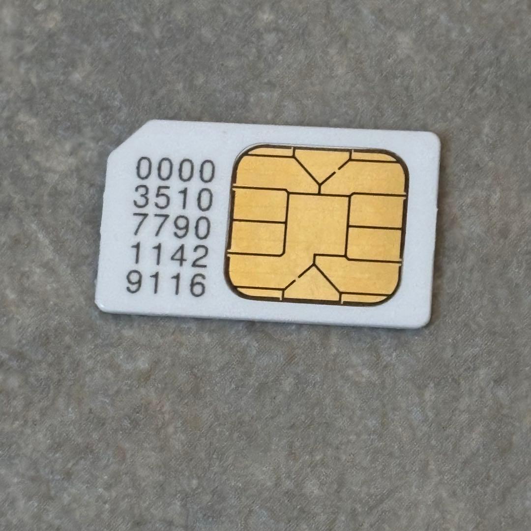 富士通FH77/B1　Core i7-7700　メモリ16GB　SSD480