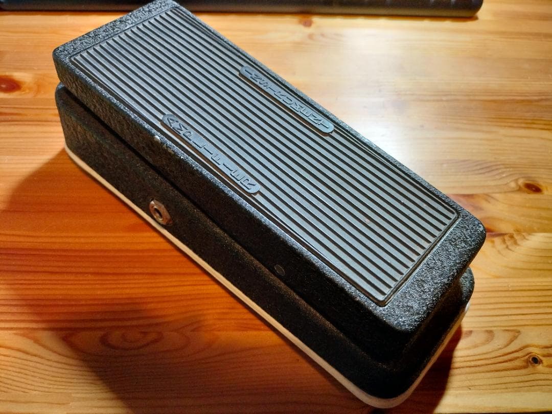 ジャンク JEN CRY BABY SUPER 250.422（赤FASEL）