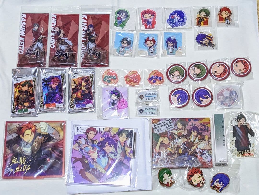 画像9枚 あんスタ 紅月 セット ⑦