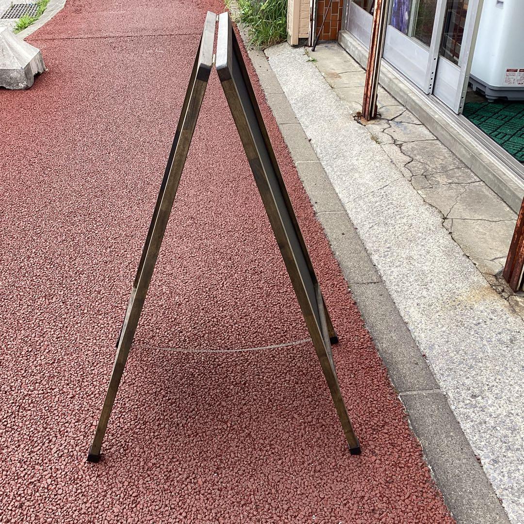 店舗POP用品　レイメイ藤井 A型アンティークブラックボード LNB110