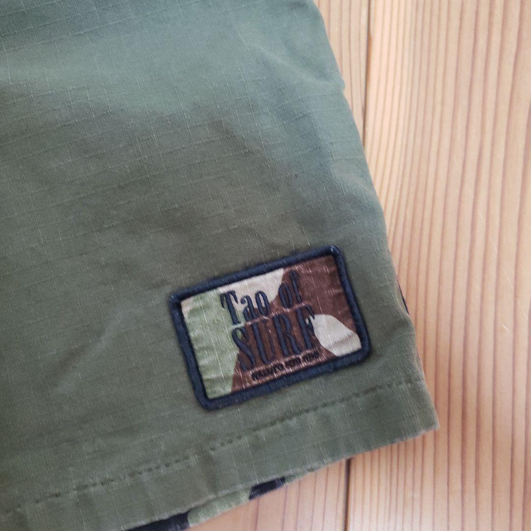 RonHerman RHC × Naluto TRUNKS 29 カモフラ