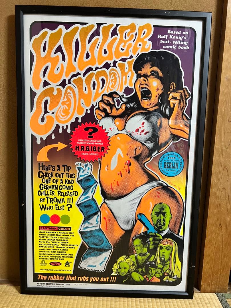 ロッキンジェリービーン キラーコンドーム シルクスクリーンポスター エロスティカ