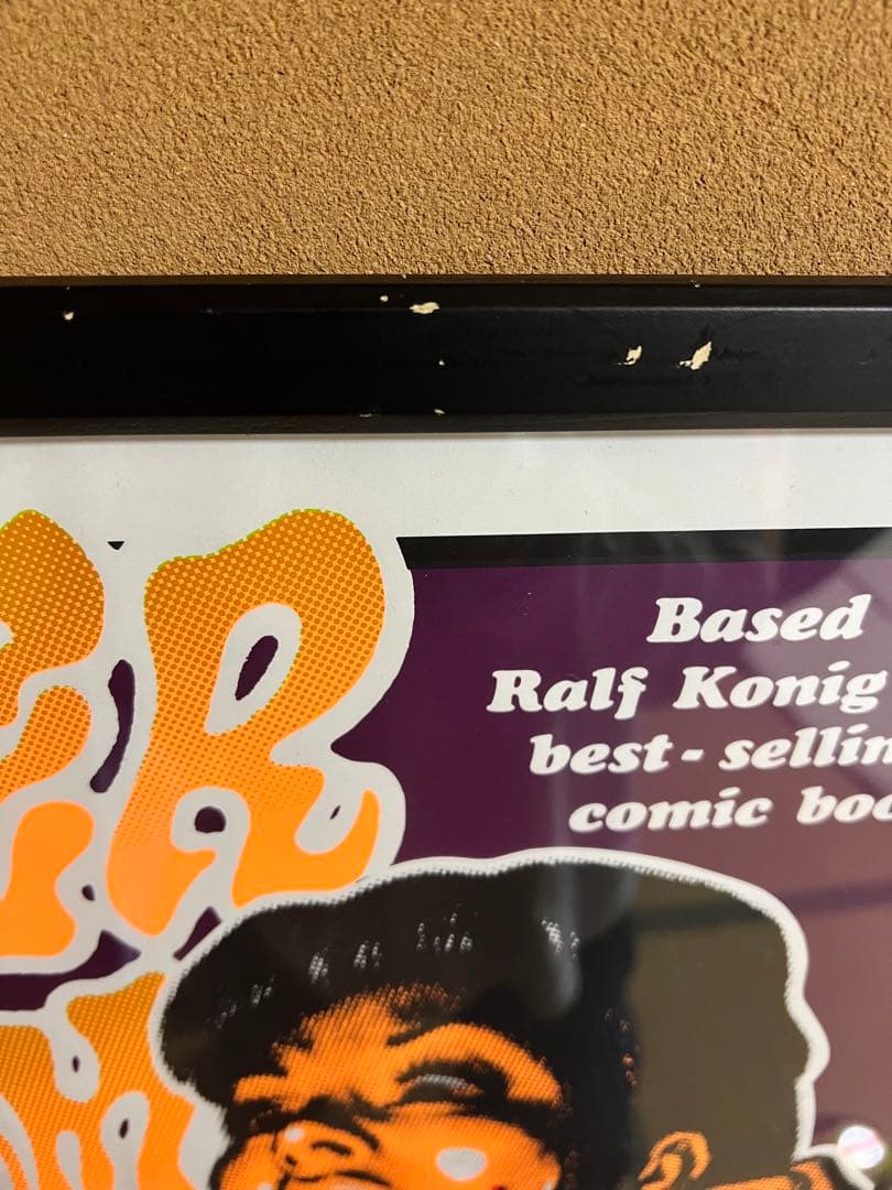 ロッキンジェリービーン キラーコンドーム シルクスクリーンポスター エロスティカ