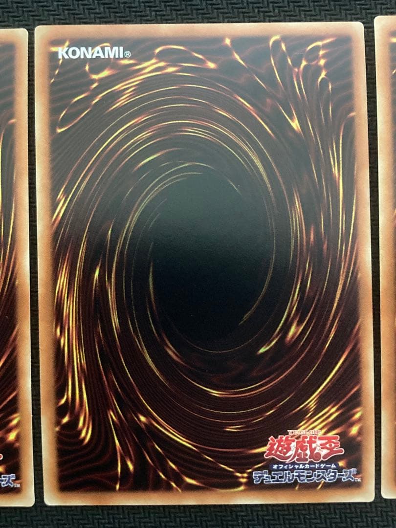 灰流うらら 20thシークレット 3枚