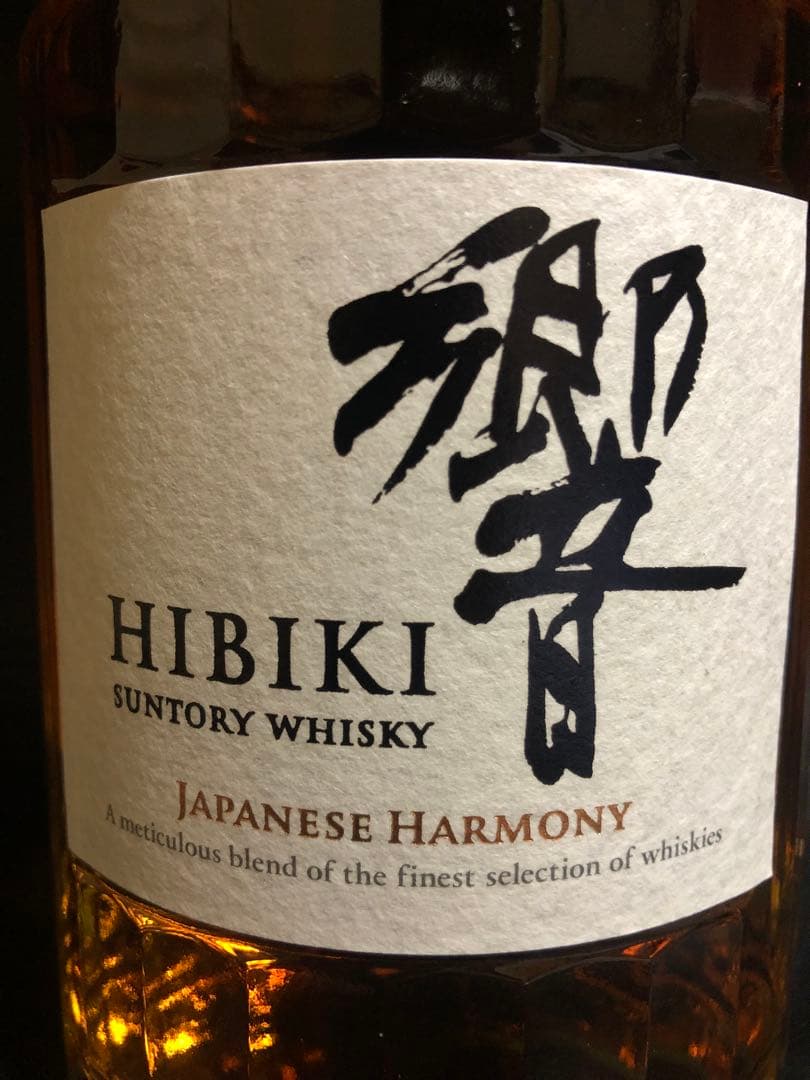響 Hibiki Japanese Harmony ウイスキー