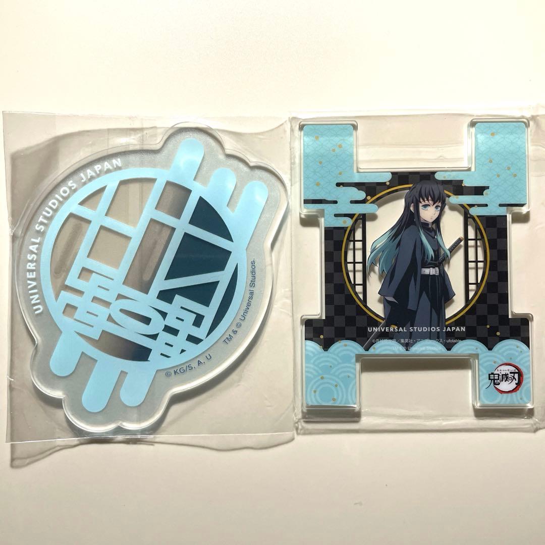 鬼滅の刃　USJ ユニバ　アクリルコースター　時透無一郎