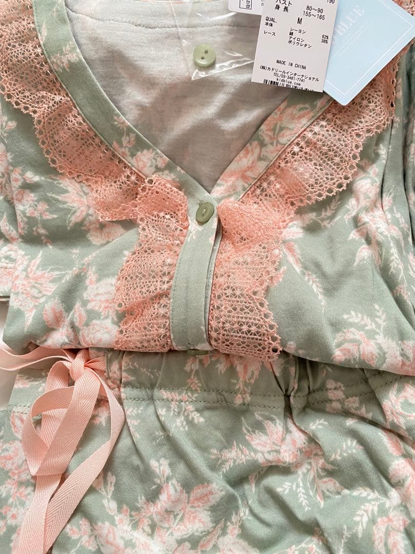 KIDBLEUパジャマ未使用品