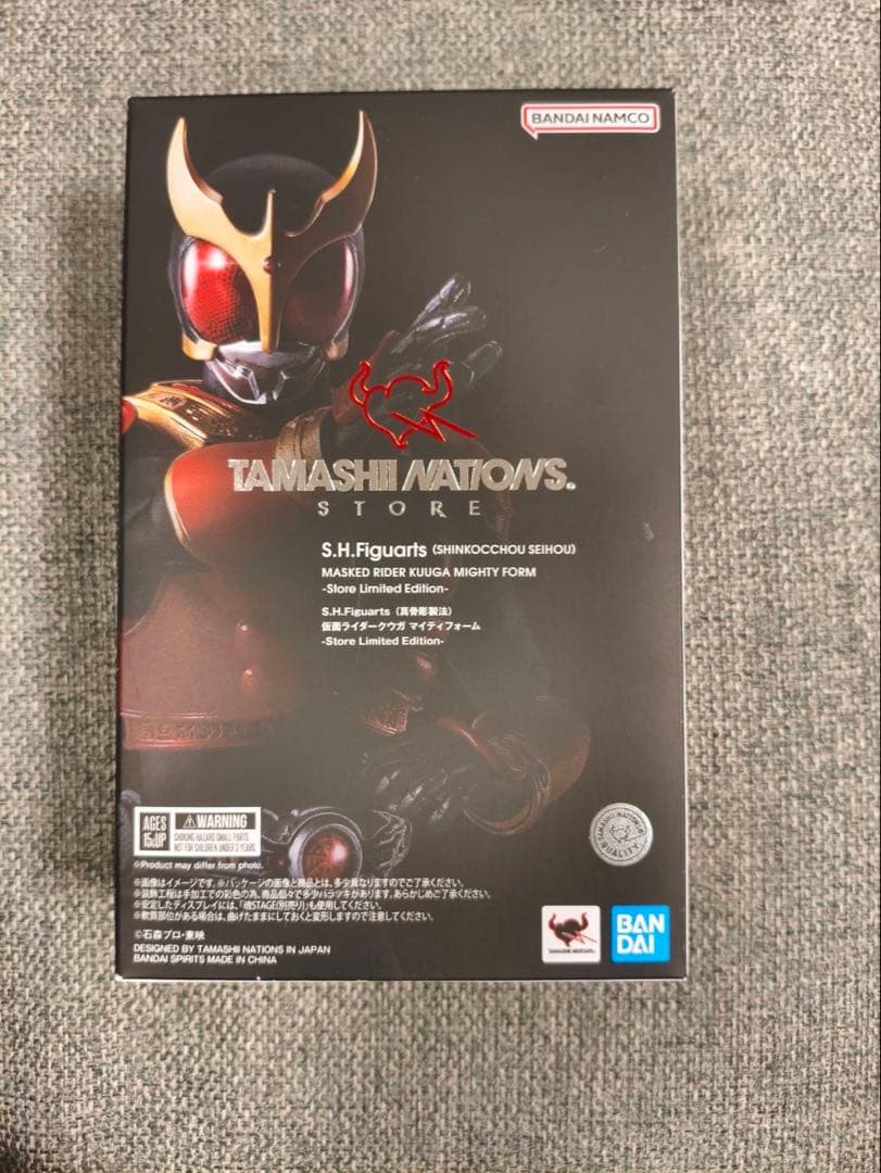 S.H.Figuarts 真骨彫製法 仮面ライダークウガ マイティーフォーム