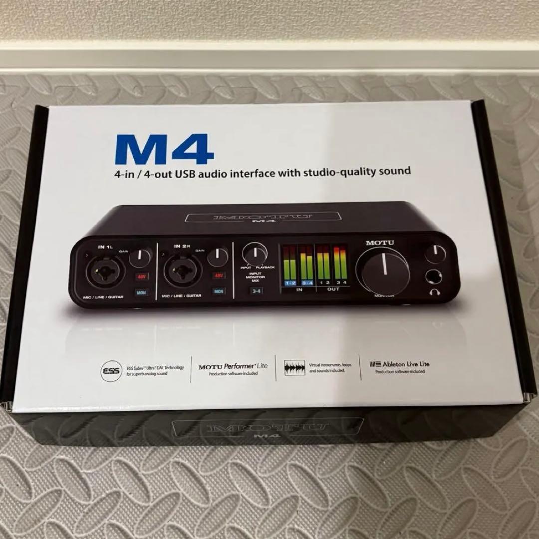 【美品】MOTU M4 高音質オーディオインターフェース ※送料込み