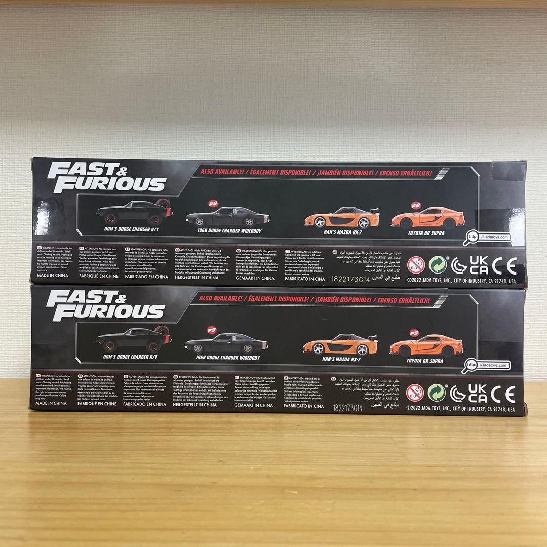 Jadatoysワイルドスピード RX-7 スープラ ダッジチャージャー ４台