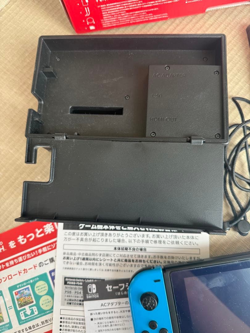 中*島様 Nintendo Switch任天堂 スイッチ