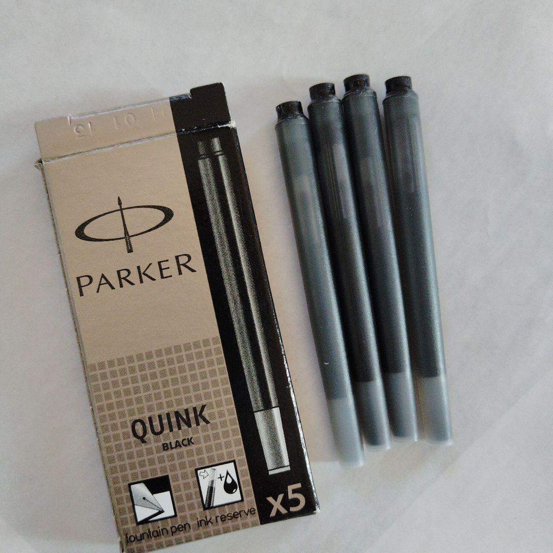 Parker Sonnet 万年筆 ホワイト