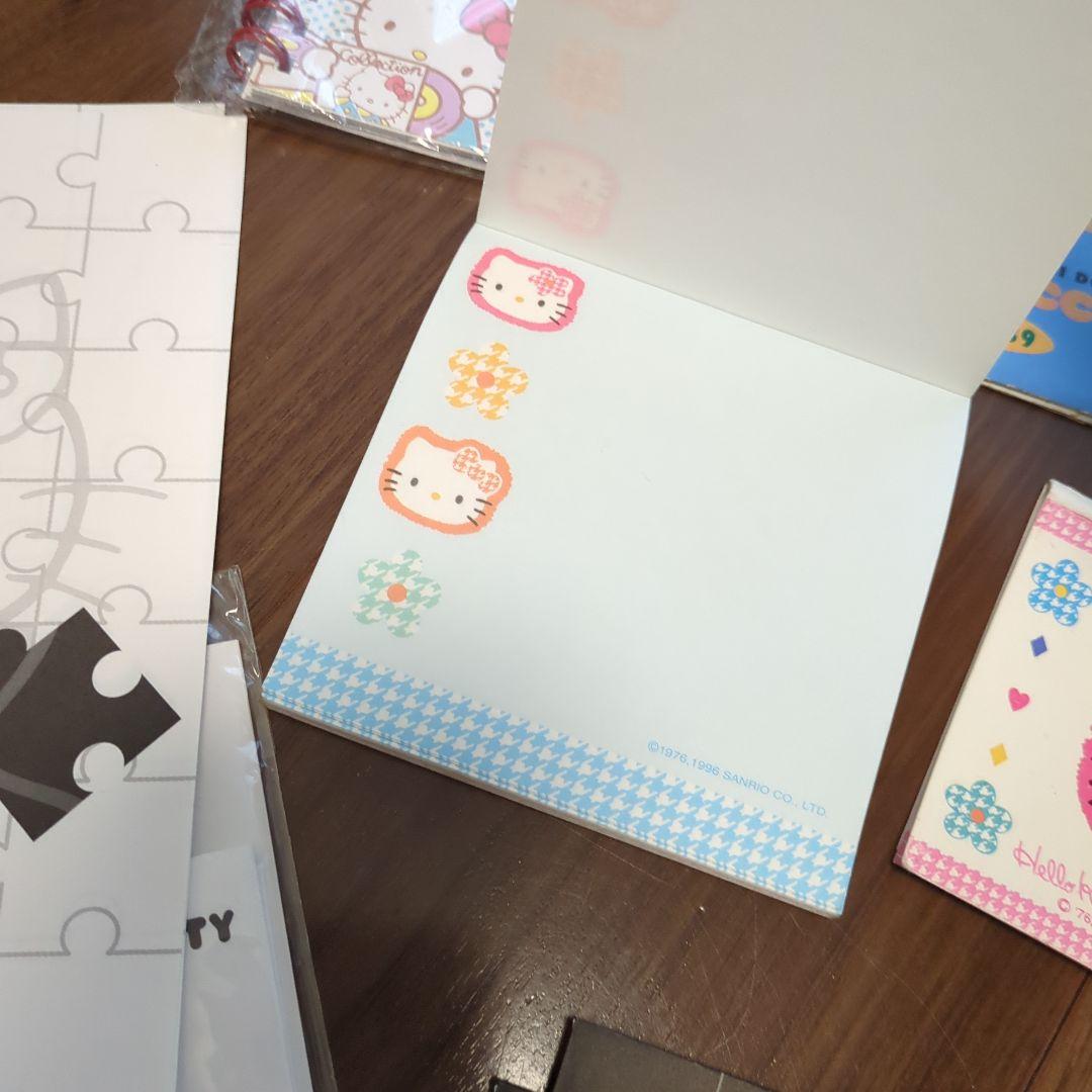 キティ　レターセット