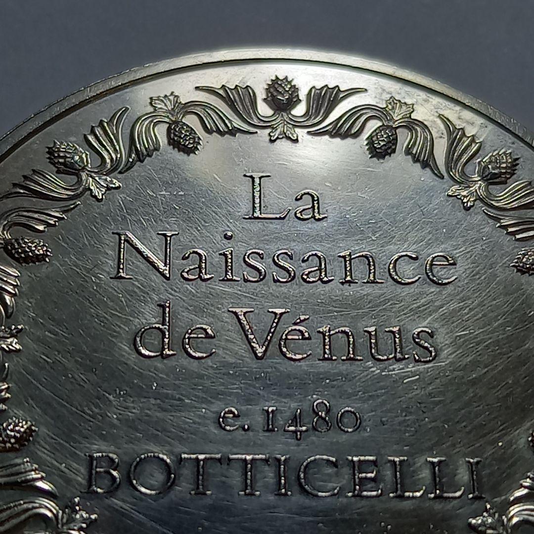 銀塊 純銀 メダル ミロのヴィーナス 誕生 銀メダル