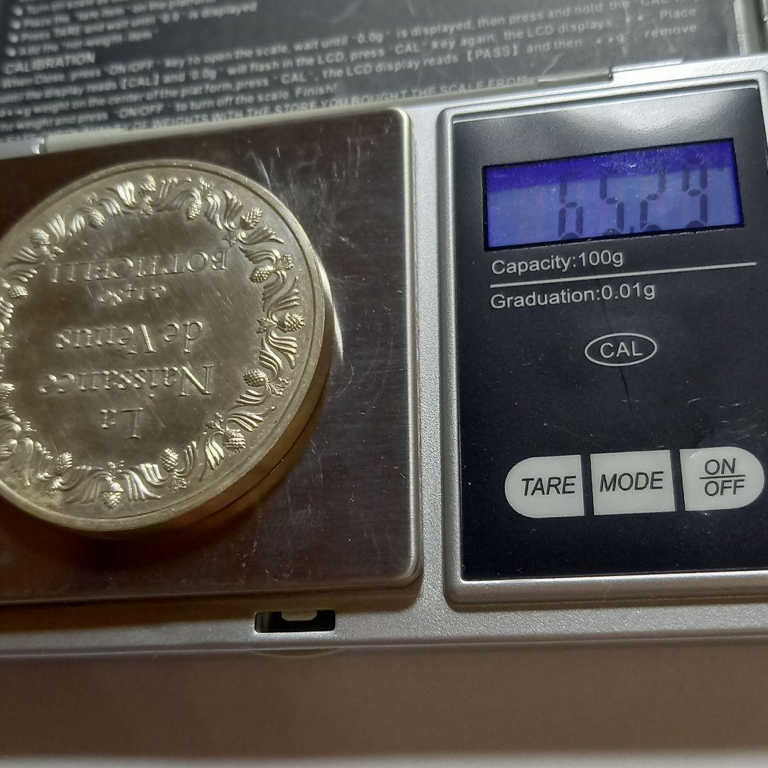 銀塊 純銀 メダル ミロのヴィーナス 誕生 銀メダル