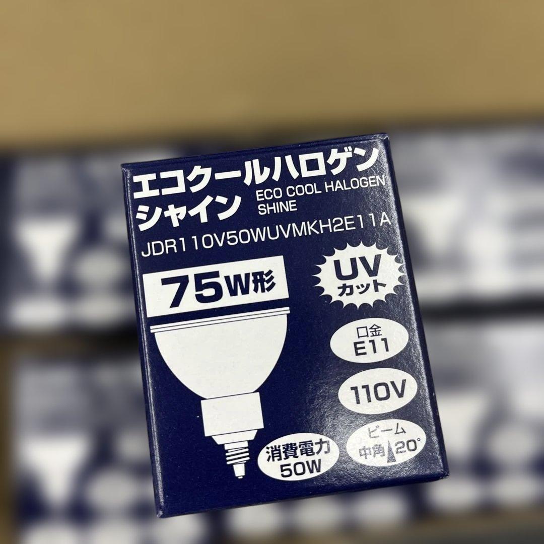 エコクールハロゲン JDR110V50WUVWMKH2E11A