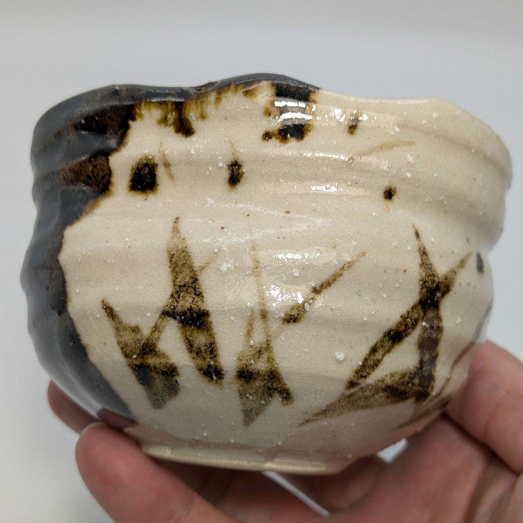 加藤仁 黒茶盌 共箱 織部焼 美濃焼 瀬戸焼 抹茶碗 抹茶茶碗 茶道具 茶器食器