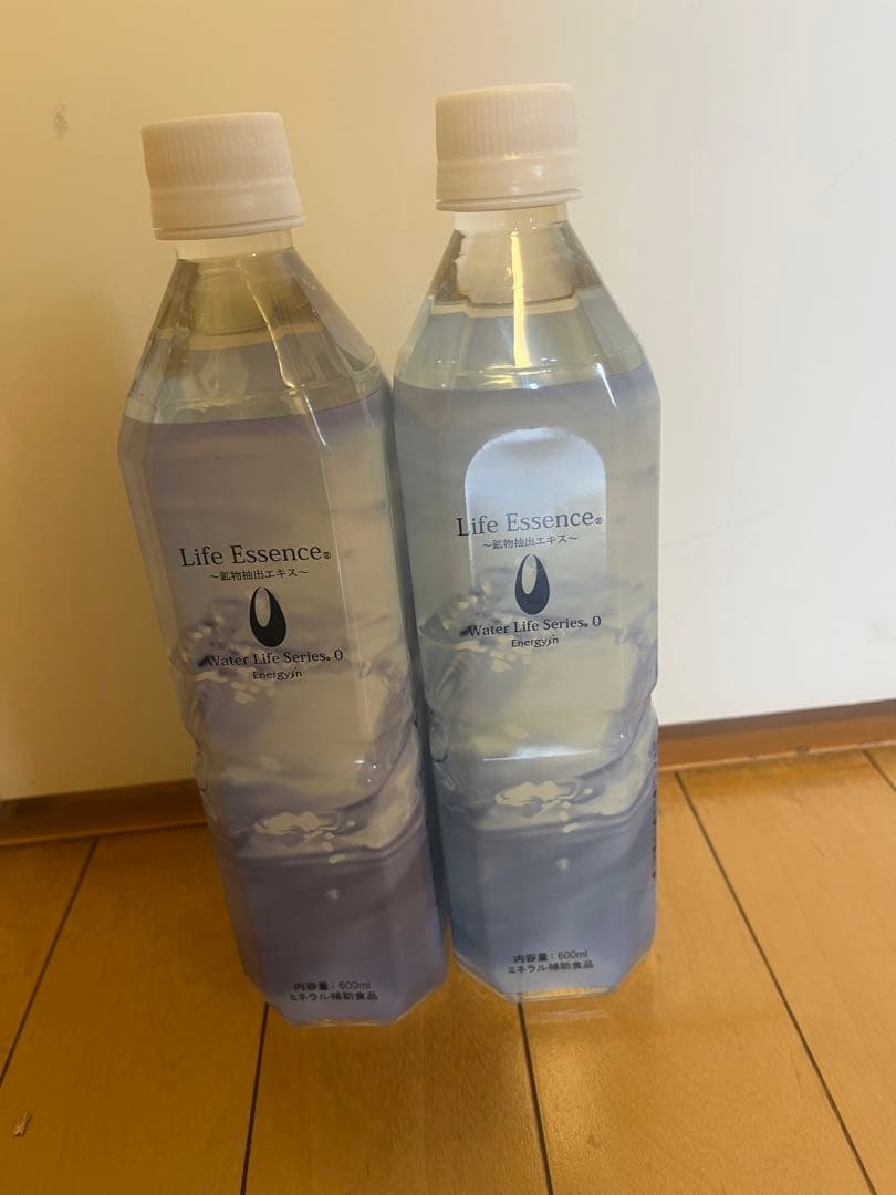 Life Essence 500ml 2本セット