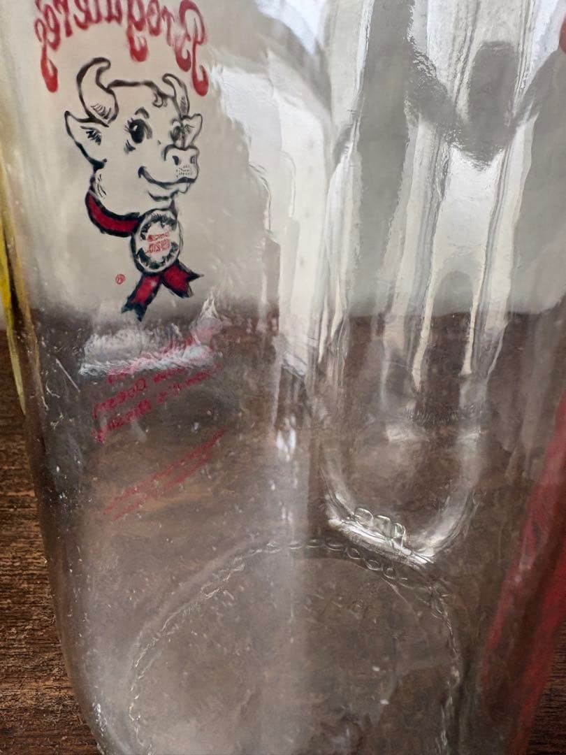 アメリカンビンテージBroqiere's Milk Bottle(キャップ付き)