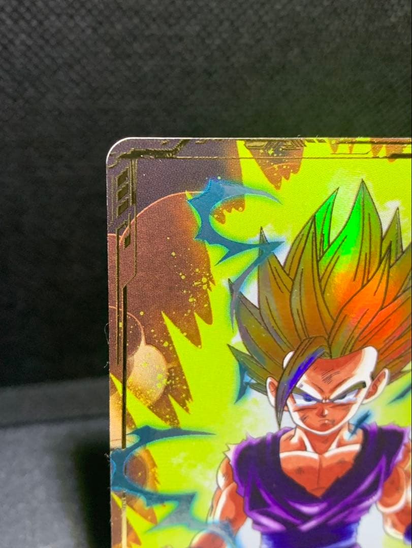 7 ドラゴンボールスーパーダイバーズ SDV1-005 孫悟飯:少年期 パラレル