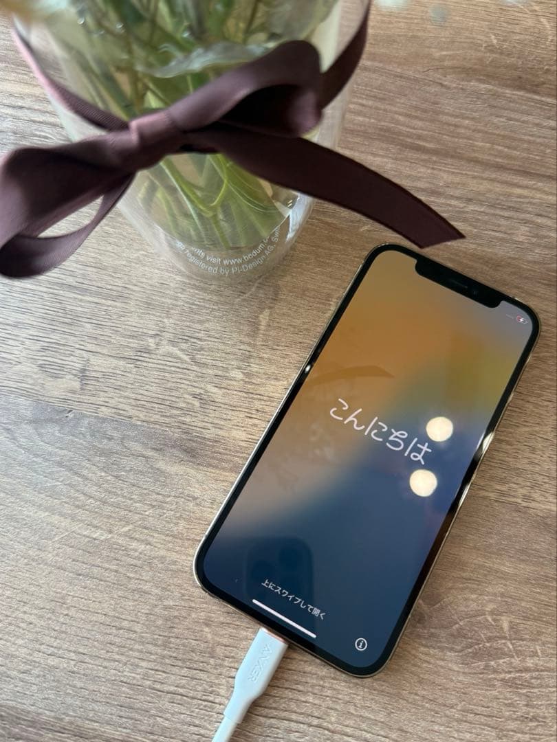 スマートフォン本体 iPhone12pro 128gb