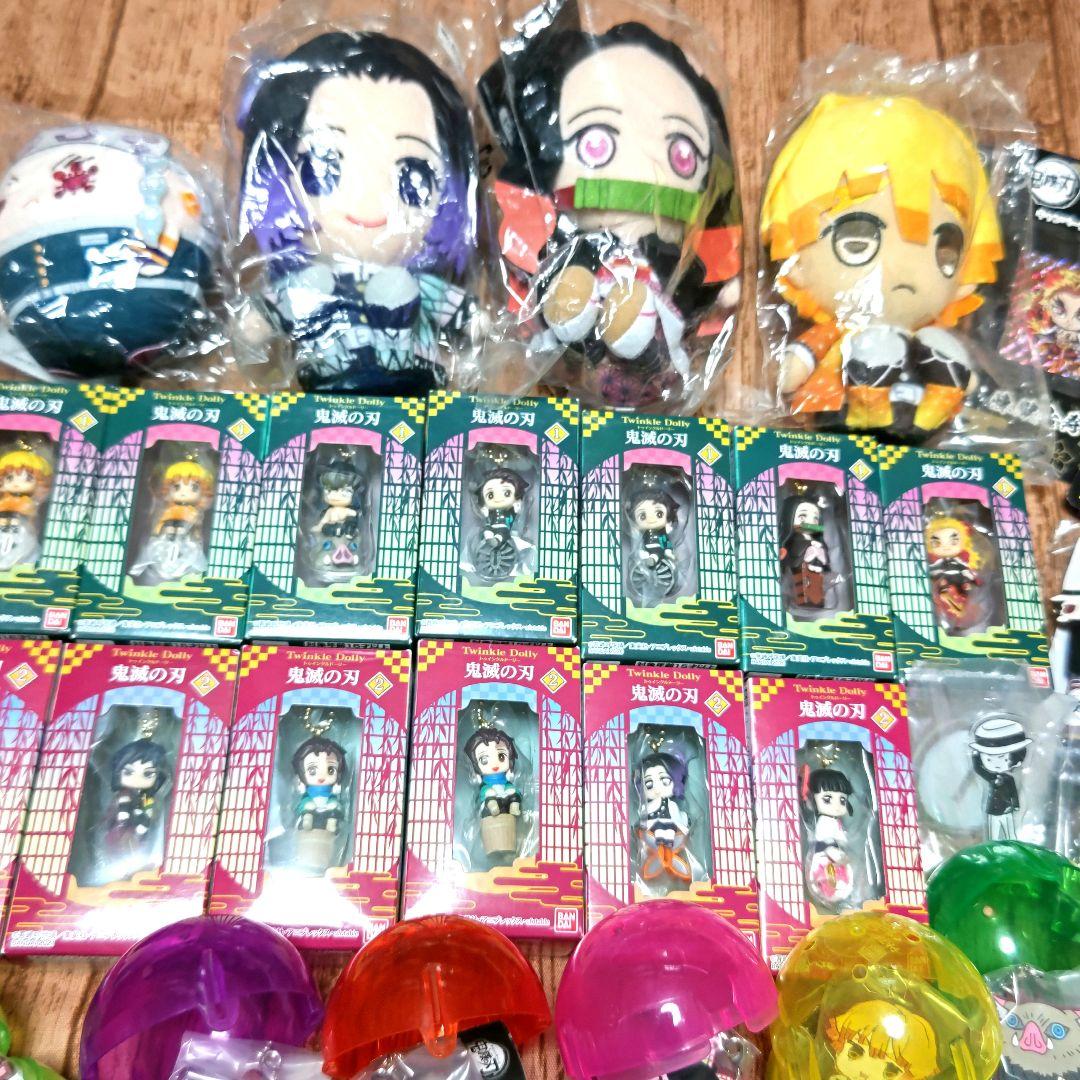 鬼滅の刃 80サイズ箱 アニメ おもちゃ キャラクター グッズ まとめ売りセット