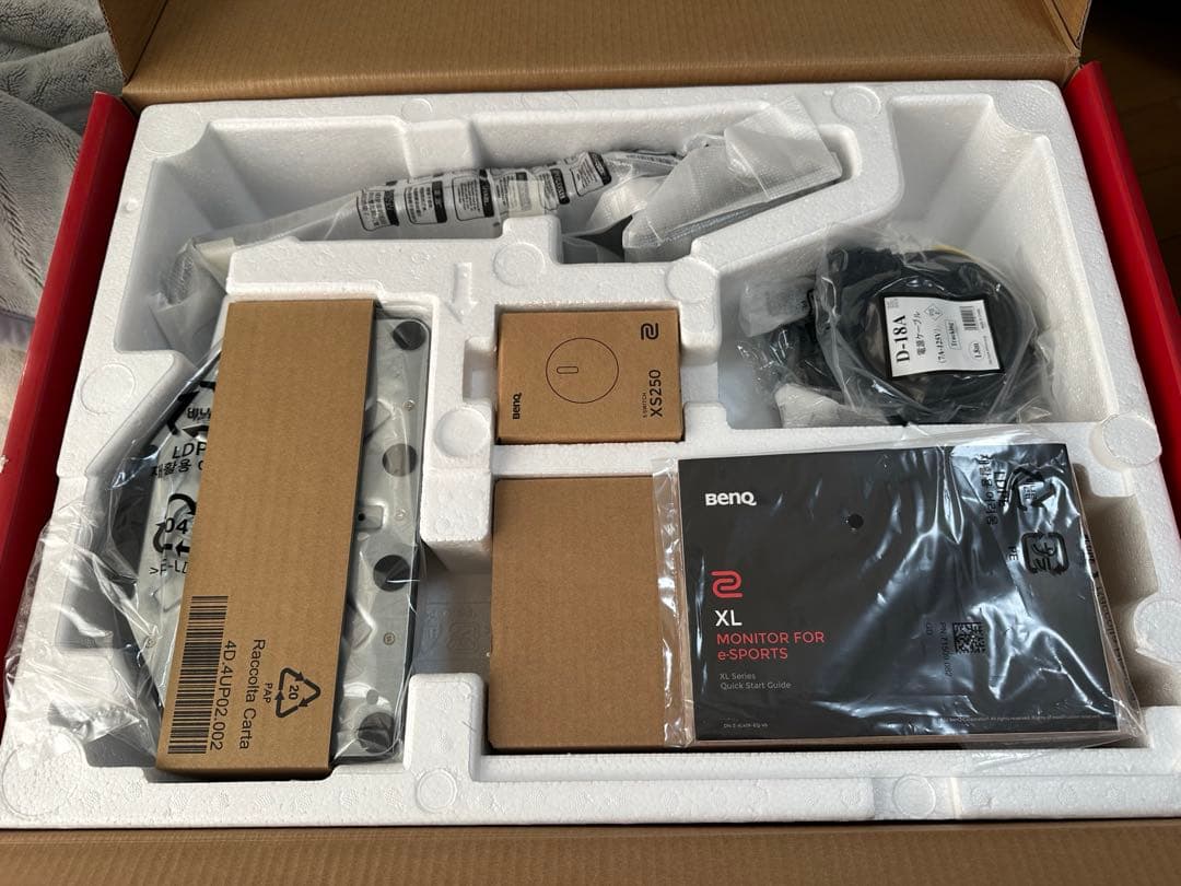 BenQ ZOWIE XL2546K 240Hz ゲーミングモニター