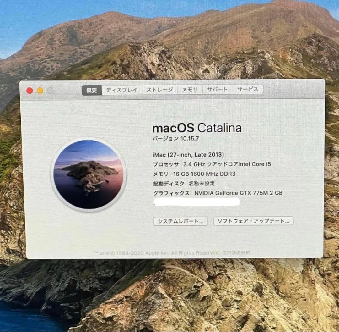 美品✨iMac 27インチ マウス、キーボード付き