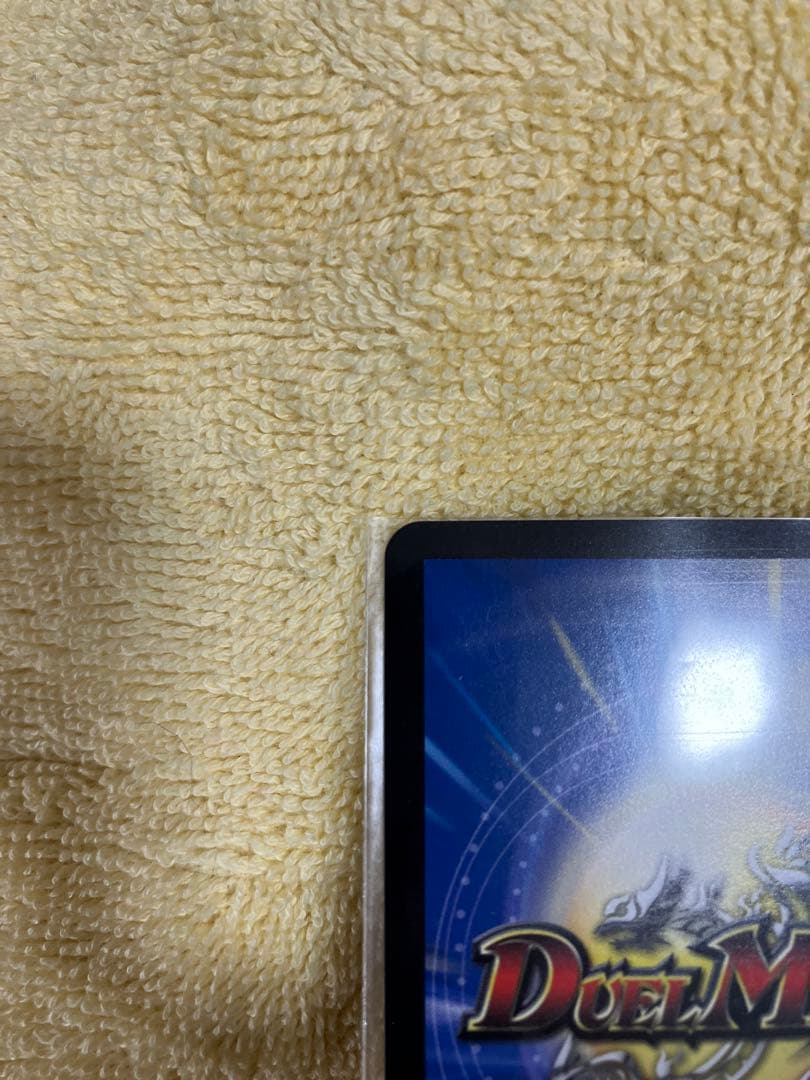 「無上」の頂天　シャングリラ・ファンタジア　23EX3　SR　SSP2/SSP3