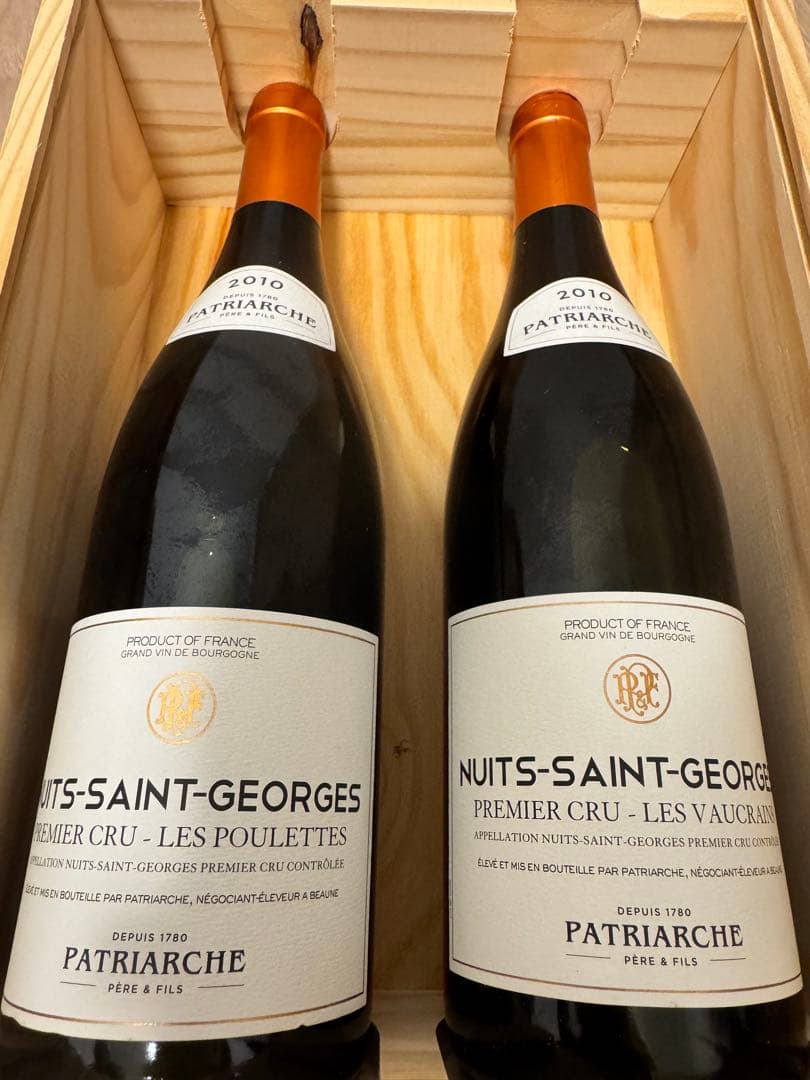 ブルゴーニュワイン　松谷コレクション2本セット