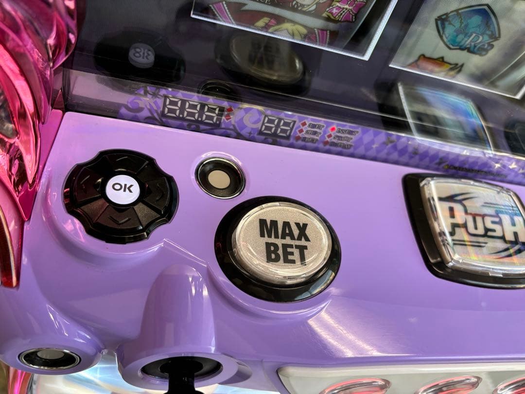 【イチオシはなみ❗️】パチスロ実機【リゼロ2 PA5】ユニット付