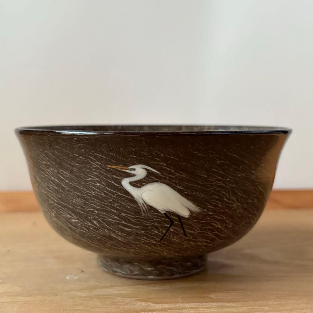 長崎県無形文化財　十三代？ 横石臥牛　現川焼 白鷺 茶碗