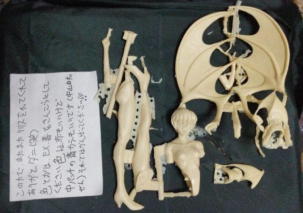 鉄甲竜 ヴァンパイアセイヴァー リリスガレージキット レジンキャストキット