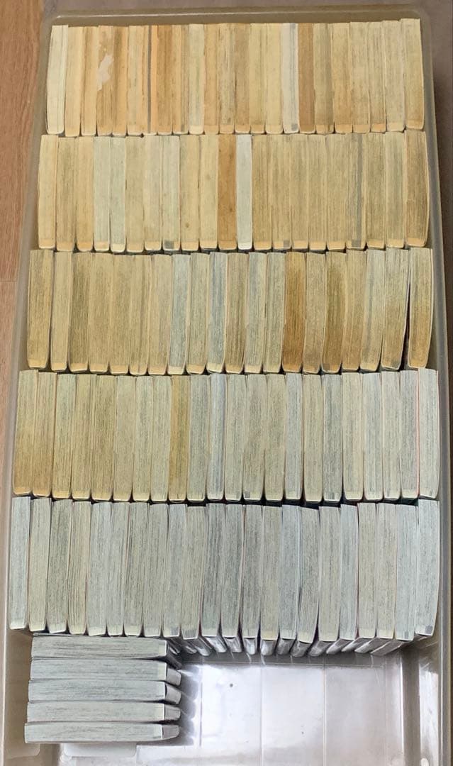 【初版80冊以上】ワンピース　1-113巻　全巻セット