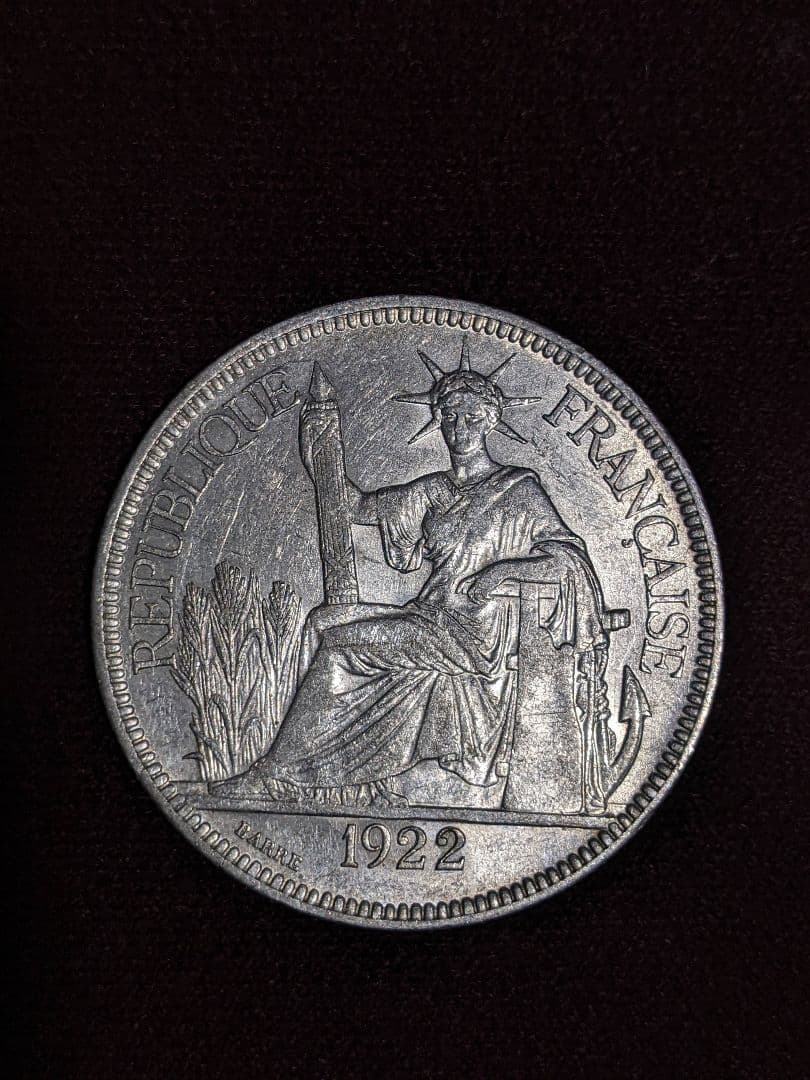 1922年 フランス 銀貨 自由の女神像