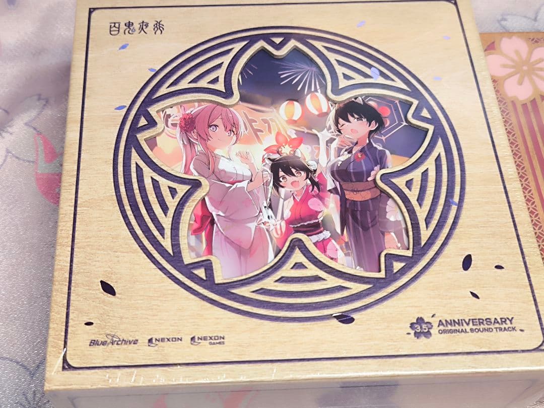 韓国版ブルーアーカイブ 3.5thAnnivOSTセットCD版+KIT版セット