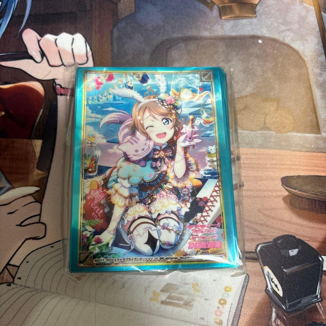 渡辺曜　スリーブ　スクフェス感謝祭　ラブカ