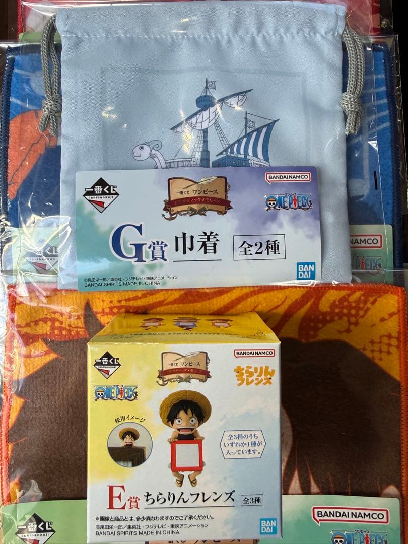 ONE PIECE 一番くじ THE GIGANT NAME 新品 未開封 D賞