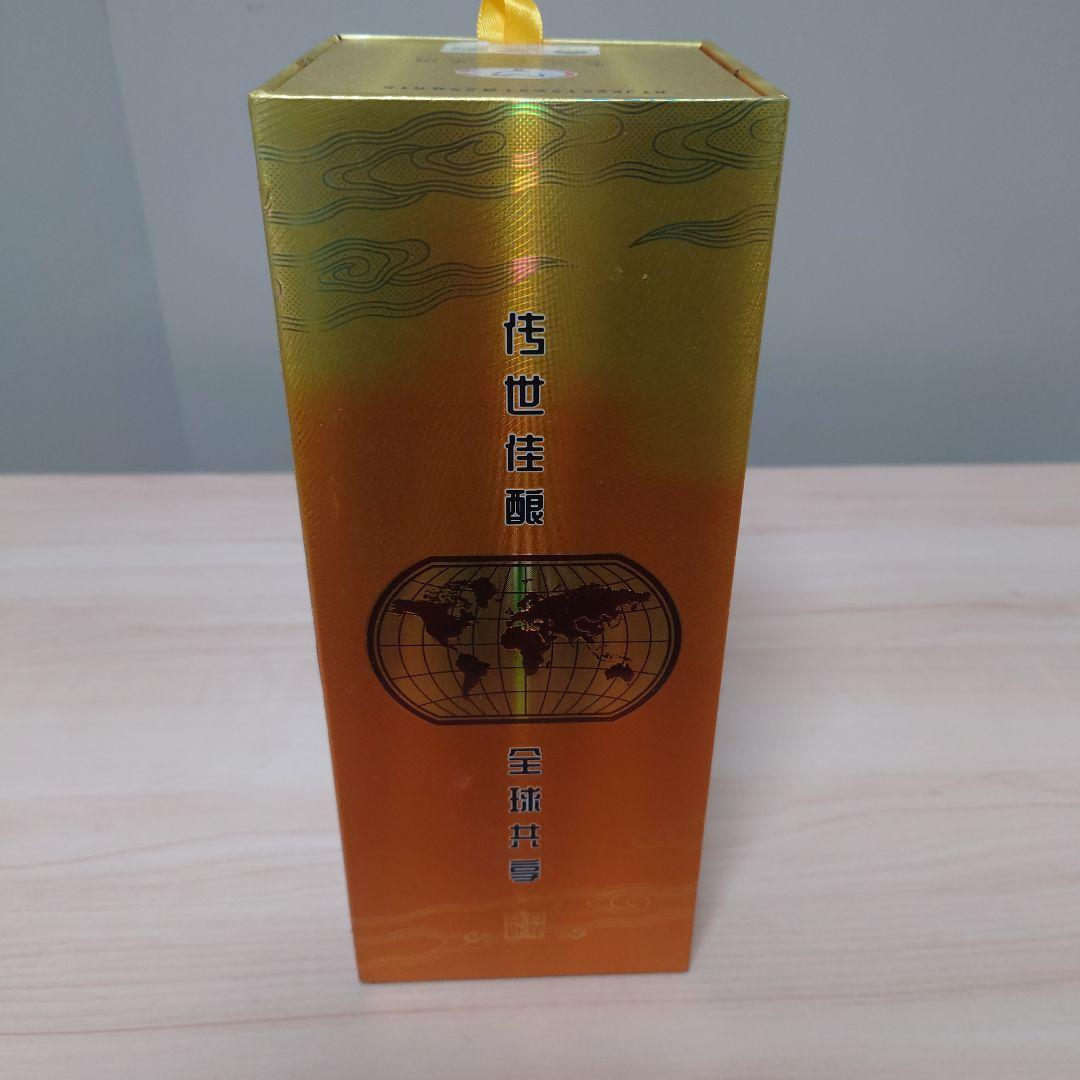 未開封 Kweichow Moutai Group リキュール 500ml