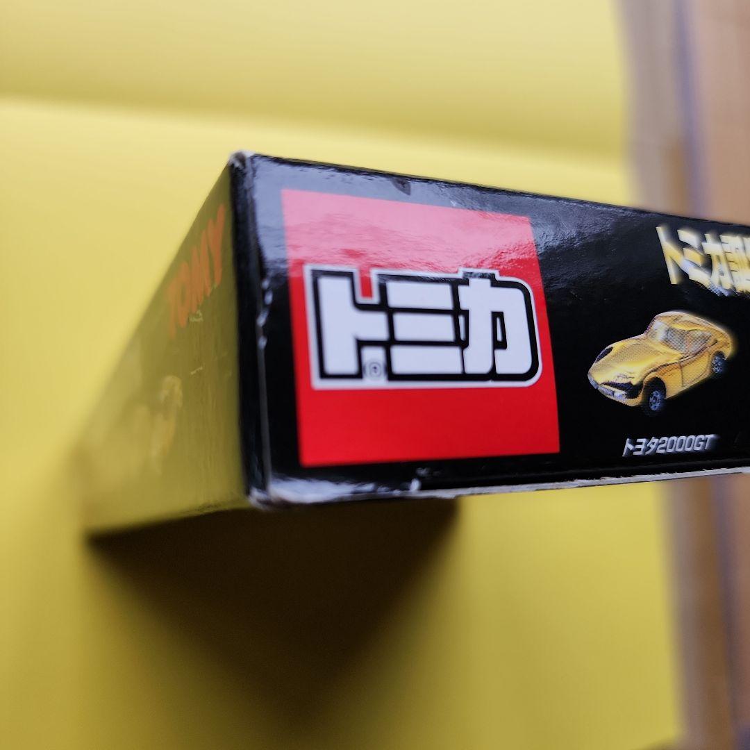 トミカ 30周年記念コレクションスペシャル 6台セット