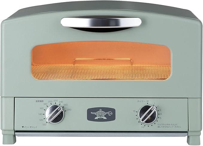 【新品未開封】アラジン グラファイトトースターAET-GS13D(HW) 限定色