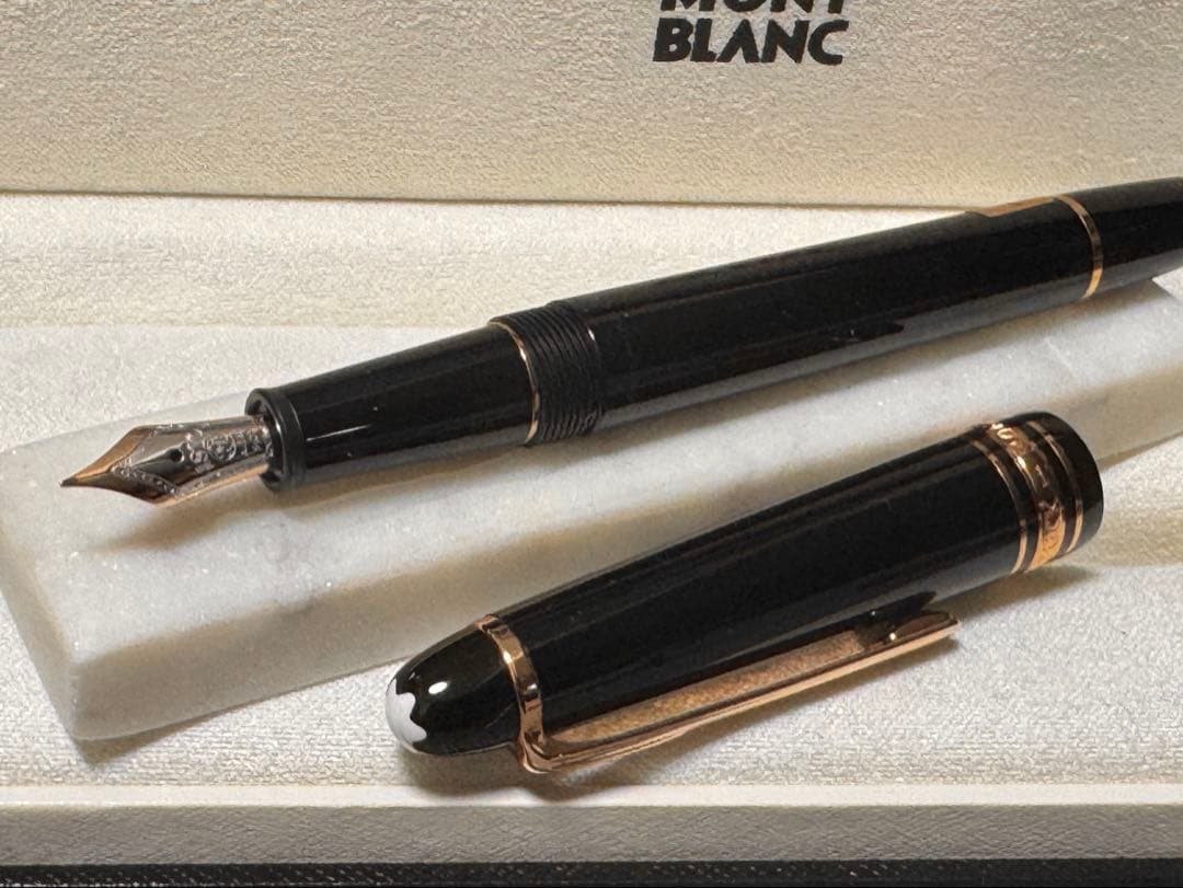 【新品未使用】モンブランローズゴールドコートマイスターシュテュック145 万年筆