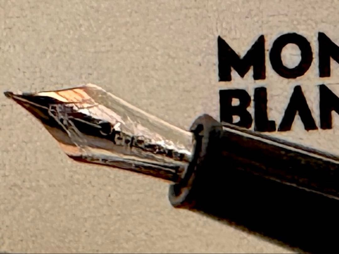 【新品未使用】モンブランローズゴールドコートマイスターシュテュック145 万年筆