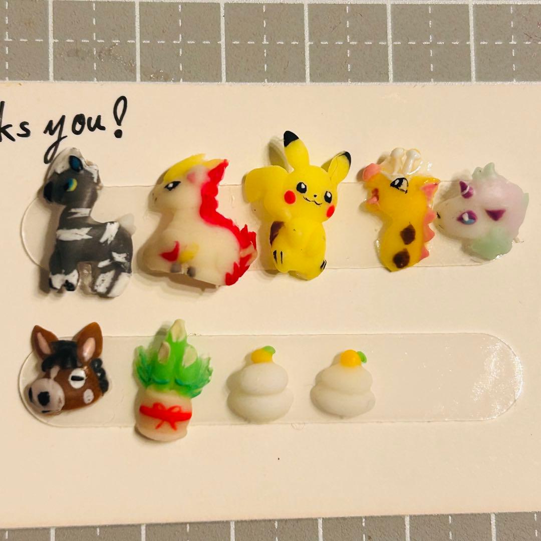 さゆりんページ！