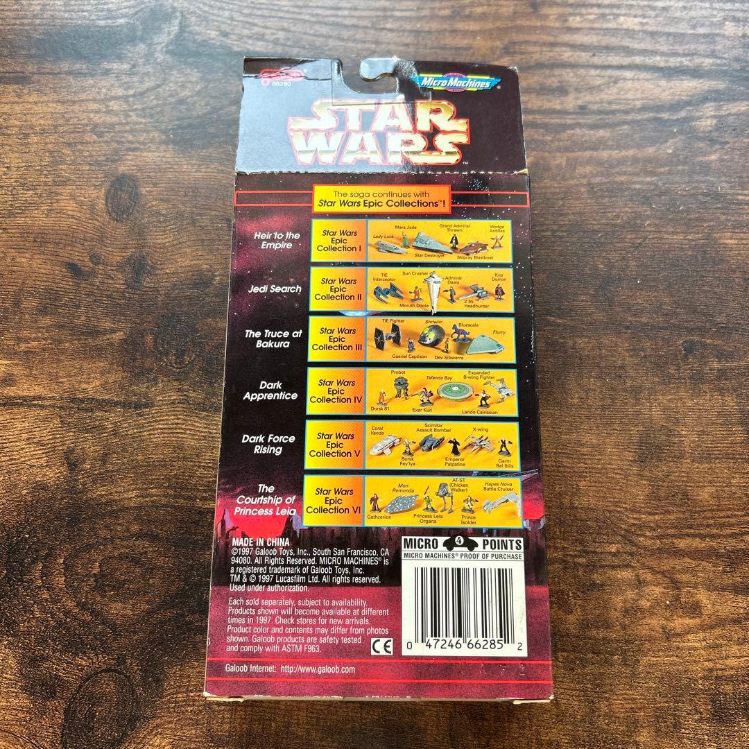 スターウォーズ マイクロマシーン 小説コレクションVフィギュア