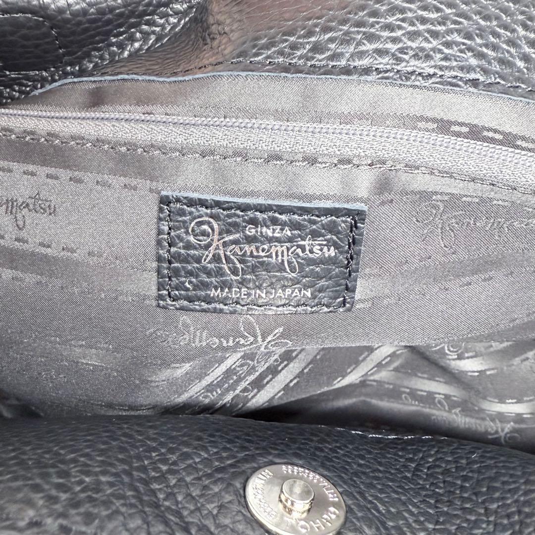 55ピクニックページ