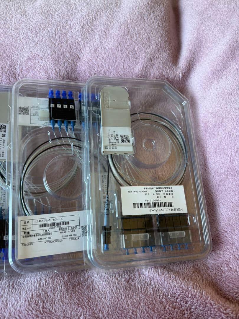コガタ８分岐スプリッタモジュール ５個新品
